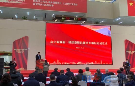 21亿元禾赛科技超级工厂签约上海主要产品为机械式激光雷达等